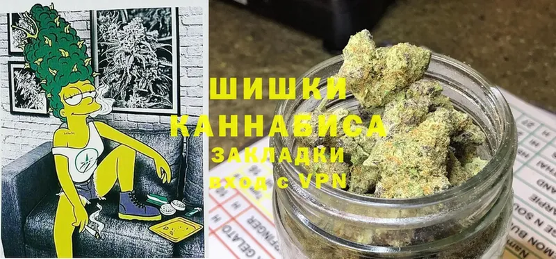 KRAKEN ссылка  Валуйки  darknet формула  Канабис Ganja 